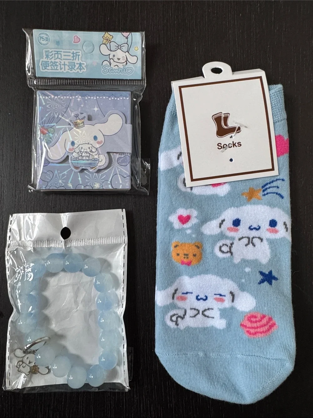 Sanrio this big